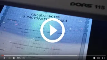 Купити диплом електромонтажника в москві з доставкою, ціна (купити) Купити диплом електромонтажника в москві з доставкою, ціна
