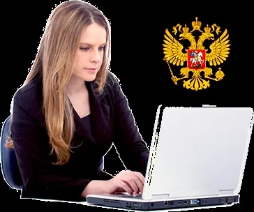 Куди і кому скаржитися на нотаріуса (результатами проведеної перевірки) Куди і кому скаржитися на нотаріуса