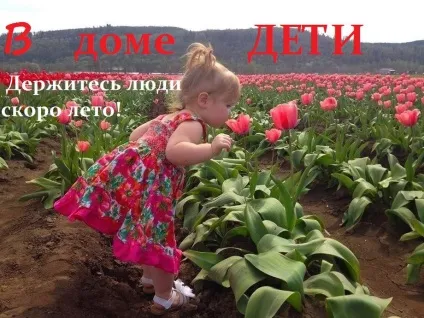 Кума абсолютно забула про хрещеницю!