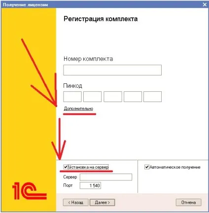 куб статті