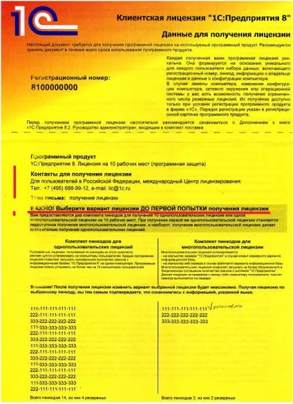 куб статті