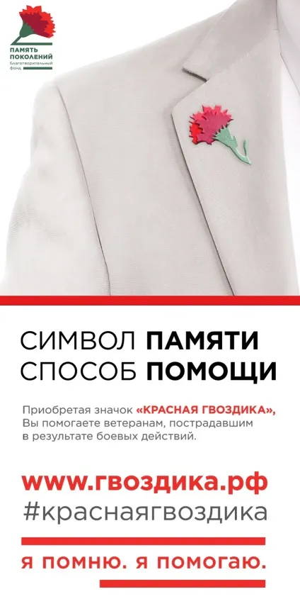 Куйбишевське водосховище тягти важко і кинути не можна - новини Ровноа - медіа73 (водосховище) Куйбишевське водосховище тягти важко і кинути не можна - новини Ровноа - медіа73