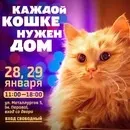 Лекція «архітектура задоволення по-французьки»