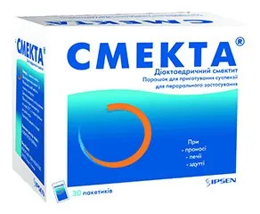 Ліки від печії, список засобів, опис та свідчення (список) Ліки від печії, список засобів, опис і свідчення