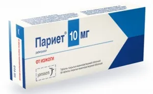 Ліки від печії, список засобів, опис та свідчення (список) Ліки від печії, список засобів, опис і свідчення