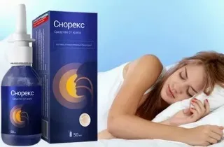 Лікування хропіння і апное сну - найкращі засоби і способи (лікування) Лікування хропіння і апное сну - найкращі засоби і способи