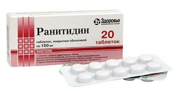 Ліки від печії, список засобів, опис та свідчення (список) Ліки від печії, список засобів, опис і свідчення