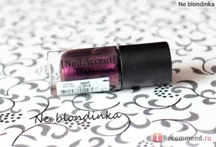 Лак для нігтів relouis