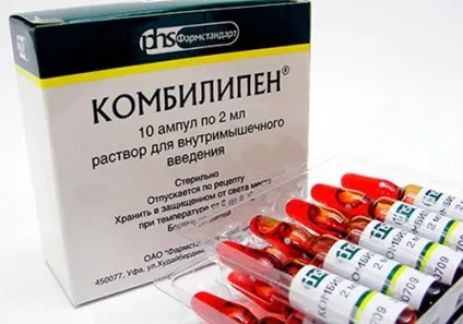 Лікування медикаментами ішіасу (запалення) сідничного нерва (ішіасу) Лікування медикаментами ішіасу (запалення) сідничного нерва