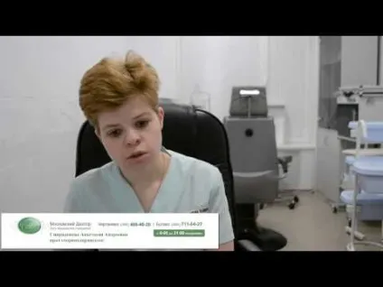 Ларингіт що це таке і заразний він чи ні