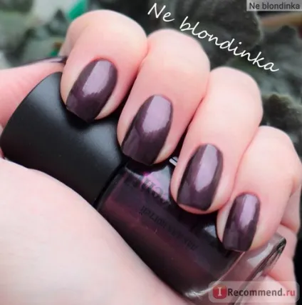 Лак для нігтів relouis