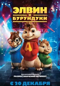 Кращі анімаційні фільми