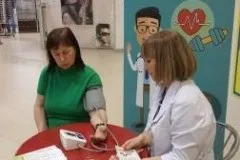 Липецький обласний центр медичної профілактики, офіційний сайт гузот «центр медичної
