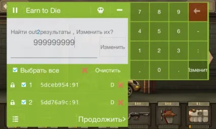 Кращі програми для злому ігор на android, androidlime