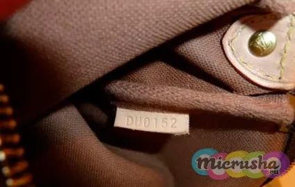 Louis vuitton, як відрізнити підробку від оригіналу (vuitton) Louis vuitton, як відрізнити підробку від оригіналу