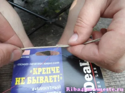Лінь для підводної рушниці, як закріпити лин, рибалимо разом (лин) Лінь для підводної рушниці, як закріпити лин, рибалимо разом