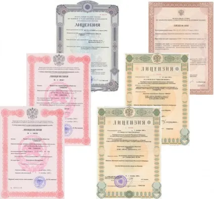 Ліцензія на алкоголь у 2017 році ціна на оптову та роздрібну продаж, штрафи за торгівлю без (ліцензія на алкоголь 2017 ціна) Ліцензія на алкоголь у 2017 році ціна на оптову та роздрібну продаж, штрафи за торгівлю без
