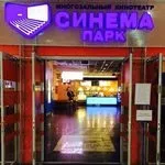Магазини та ресторани в тц фантастика - адреси та відгуки про бізнес центрах Нижнього Новгорода на yell (Нижній Новгород Родіонова Чудовий) Магазини та ресторани в тц фантастика - адреси та відгуки про бізнес центрах Нижнього Новгорода на yell