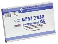 Магнію сульфат - інструкція із застосування, відгуки (сульфат) Магнію сульфат - інструкція із застосування, відгуки