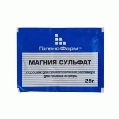 Магнію сульфат - інструкція із застосування, відгуки (інструкція) Магнію сульфат - інструкція із застосування, відгуки