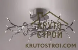 Люстра в стилі хайтек
