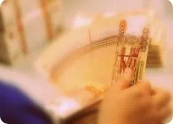 Максимальна сума вкладу