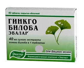 Кращі способи продовжити ерекцію у чоловіка (кошти) Кращі способи продовжити ерекцію у чоловіка