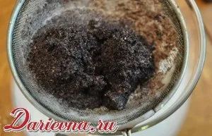 макове молоко
