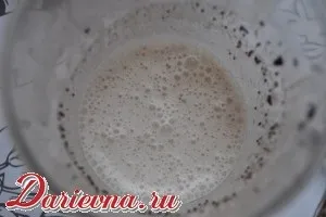 макове молоко