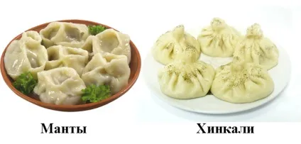 Манти і хінкалі