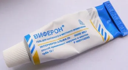 Кращий гель від стоматиту відгуки про виробників (стоматиту) Кращий гель від стоматиту відгуки про виробників