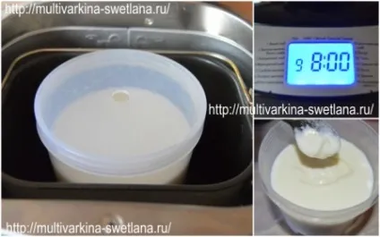 Люблю готувати йогурт в хлібопічці Філіпс hd 9046, люблю готувати (йогурт в мультиварці) Люблю готувати йогурт в хлібопічці Філіпс hd 9046, люблю готувати