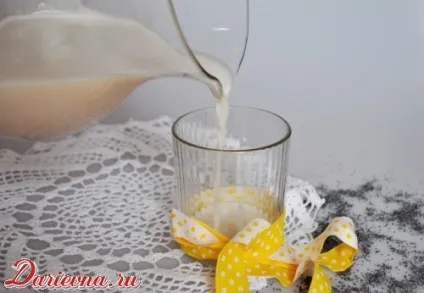 макове молоко