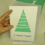 Вироби з паперу своїми руками (вироби) Вироби з паперу своїми руками