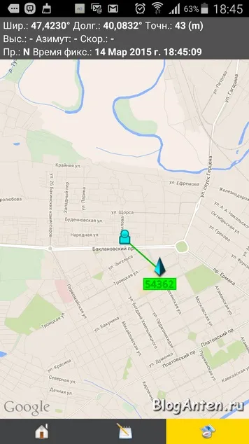 Підключаємо 4g у себе вдома