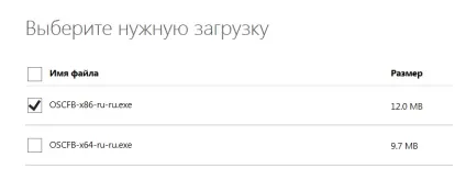 Підключення outlook до соціальних мереж, crm для бізнесу (соціальні мережі) Підключення outlook до соціальних мереж, crm для бізнесу
