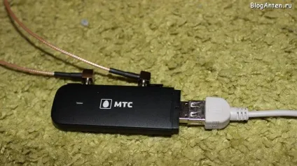 Підключаємо 4g у себе вдома