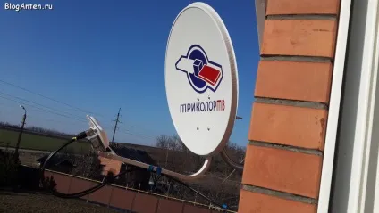 Підключаємо 4g у себе вдома