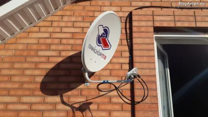 Підключаємо 4g у себе вдома