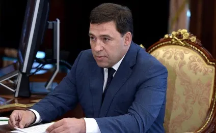 Чому путін приймає свердловського губернатора Куйвашева вдруге за півроку