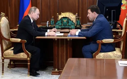 Чому путін приймає свердловського губернатора Куйвашева вдруге за півроку