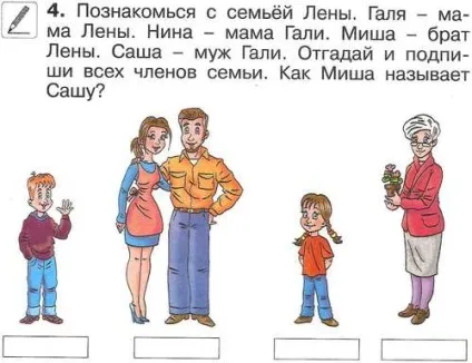 Чому я хочу Новомосковскть статті для нетямущих (читати) Чому я хочу Новомосковскть статті для нетямущих