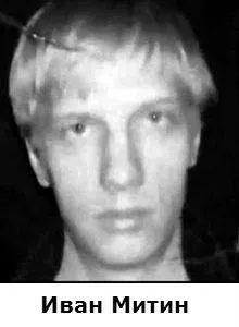 Цікаве про правоохоронній системі і злочинності в ссср, історія - від давнини до наших днів
