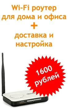 Використання програми cpu-z