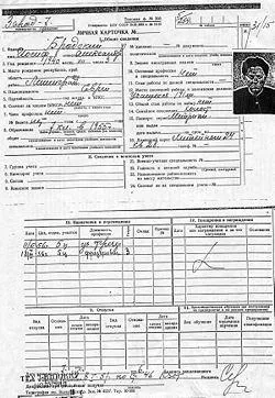 Йосип Бродський - це