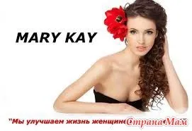 Іркутськ! Пройшов наш перший майстер-клас по догляду за собою! Країна мам (догляд за шкірою) Іркутськ! Пройшов наш перший майстер-клас по догляду за собою! Країна мам