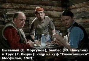 Цікаве про правоохоронній системі і злочинності в ссср, історія - від давнини до наших днів (боротьба злочинність в ссср) Цікаве про правоохоронній системі і злочинності в ссср, історія - від давнини до наших днів