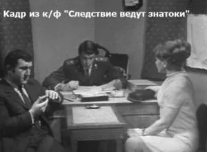 Цікаве про правоохоронній системі і злочинності в ссср, історія - від давнини до наших днів