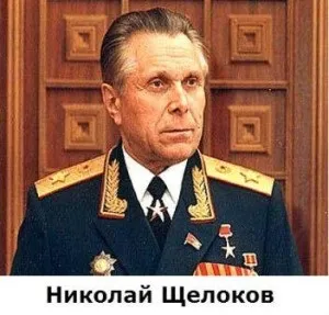 Цікаве про правоохоронній системі і злочинності в ссср, історія - від давнини до наших днів