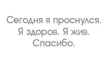 Іпохондричний синдром причини, симптоми і лікування